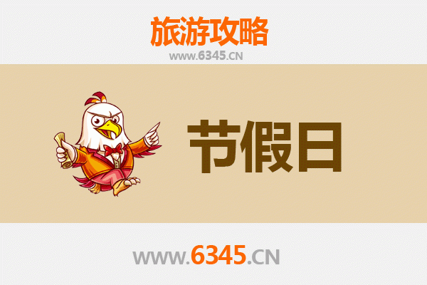 保定博野出发：承德避暑山庄清凉之旅全攻略